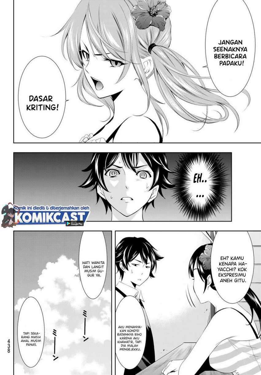 Megami no Kafeterasu (Goddess Café Terrace) Chapter 24 - halaman 5