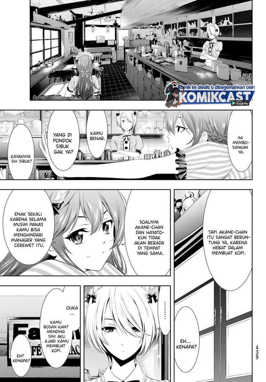 Megami no Kafeterasu (Goddess Café Terrace) Chapter 24 - halaman 6