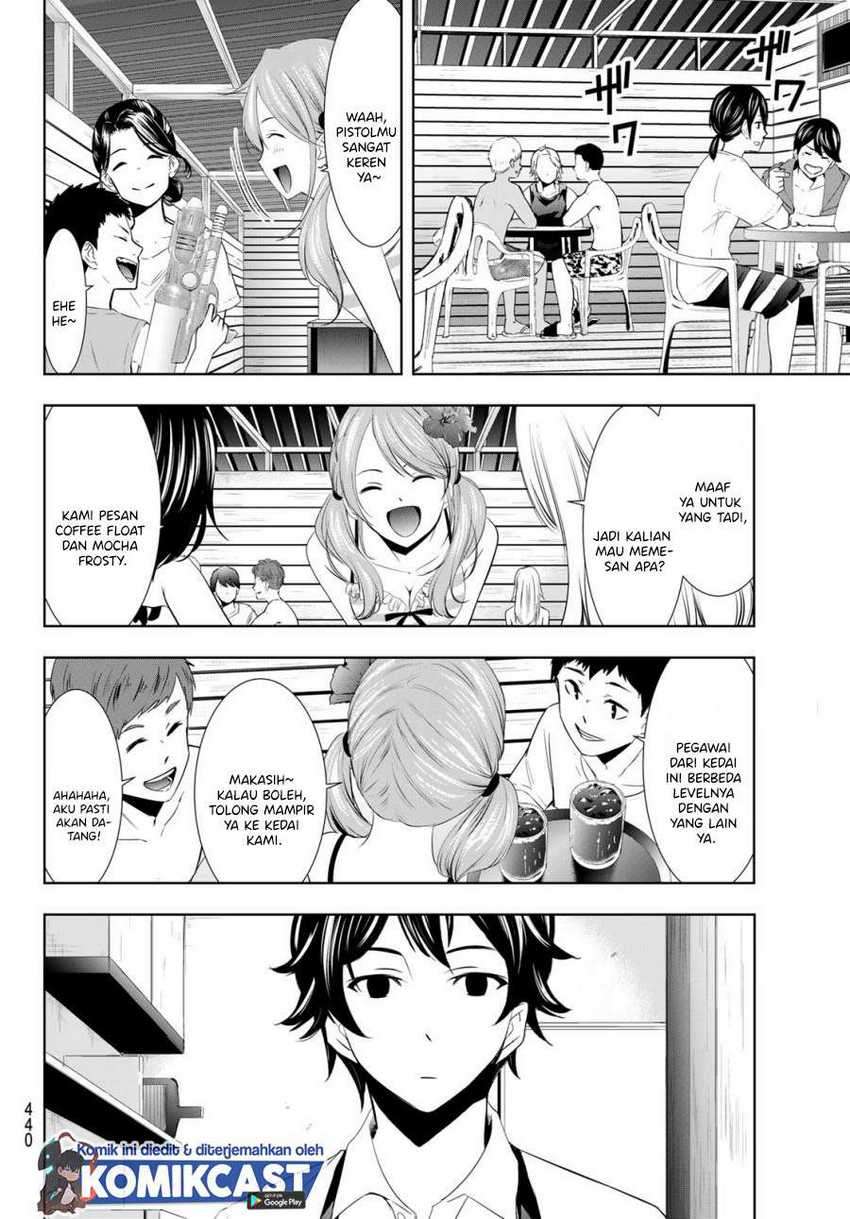 Megami no Kafeterasu (Goddess Café Terrace) Chapter 24 - halaman 7