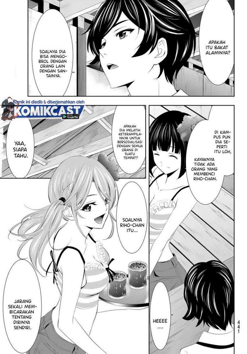 Megami no Kafeterasu (Goddess Café Terrace) Chapter 24 - halaman 8