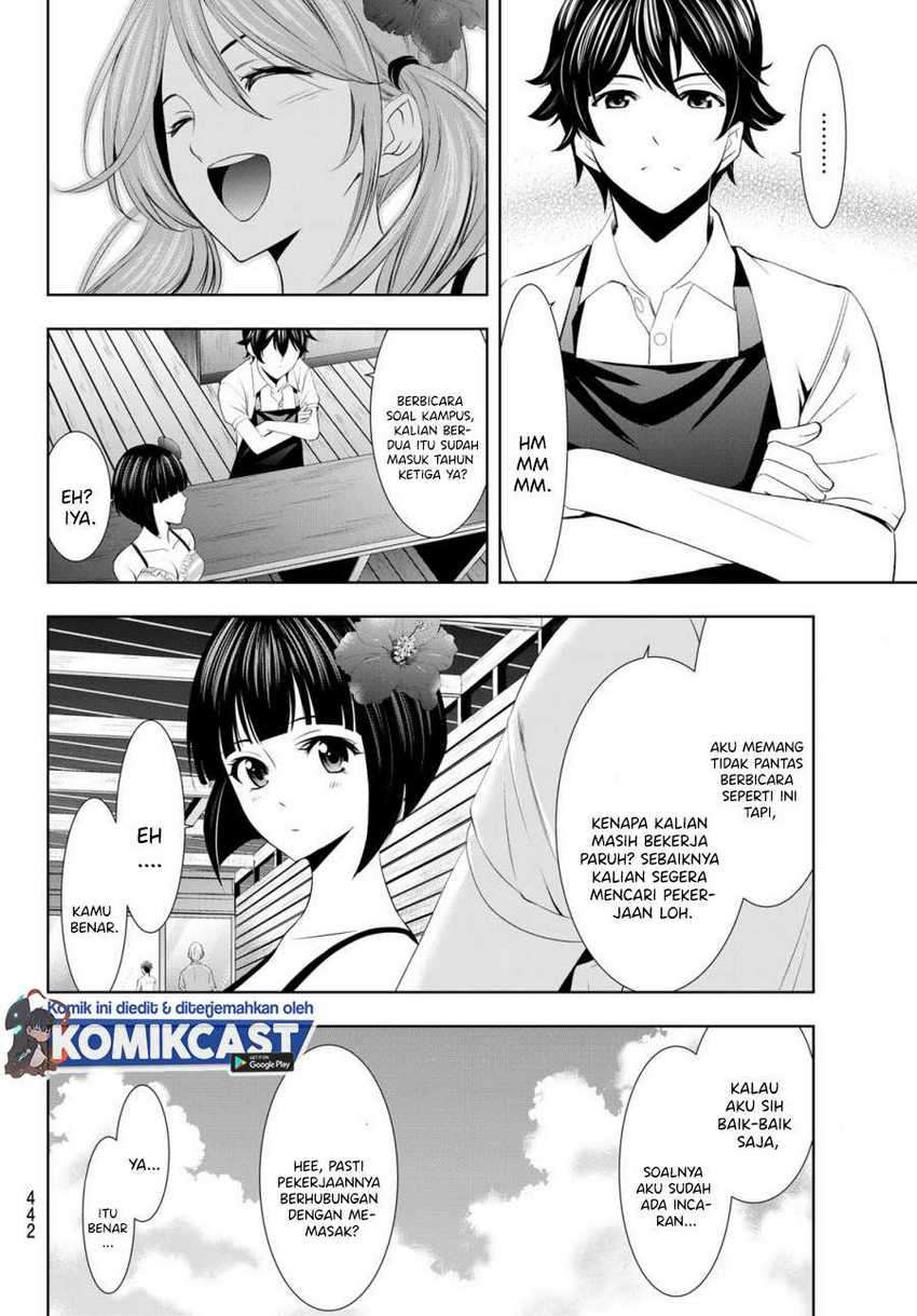 Megami no Kafeterasu (Goddess Café Terrace) Chapter 24 - halaman 9