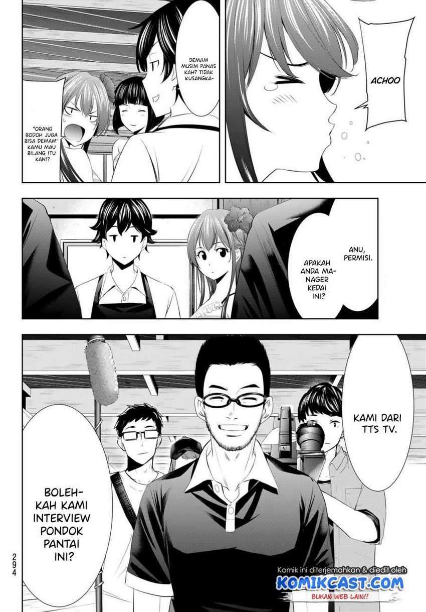 Megami no Kafeterasu (Goddess Café Terrace) Chapter 25 - halaman 11