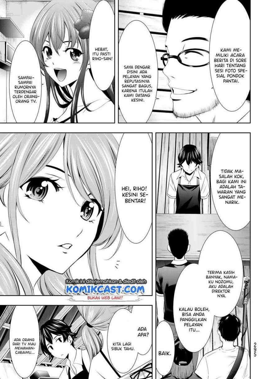 Megami no Kafeterasu (Goddess Café Terrace) Chapter 25 - halaman 12