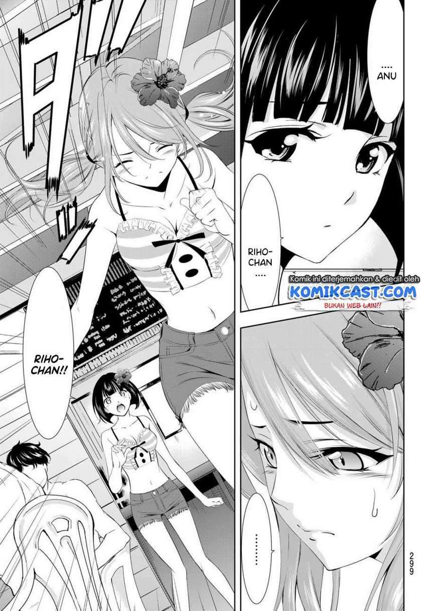 Megami no Kafeterasu (Goddess Café Terrace) Chapter 25 - halaman 16