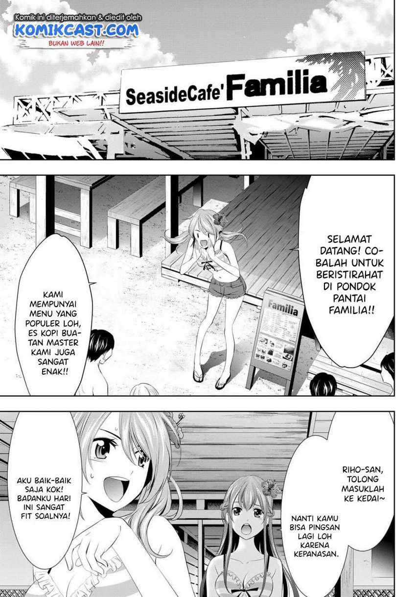 Megami no Kafeterasu (Goddess Café Terrace) Chapter 25 - halaman 4