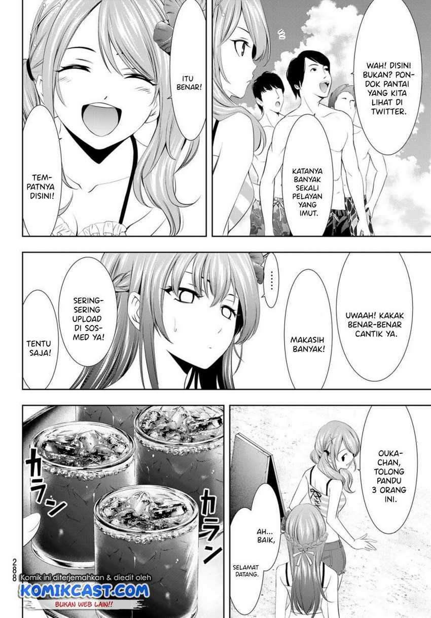 Megami no Kafeterasu (Goddess Café Terrace) Chapter 25 - halaman 5
