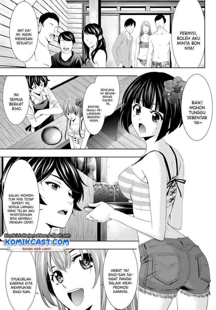 Megami no Kafeterasu (Goddess Café Terrace) Chapter 25 - halaman 6