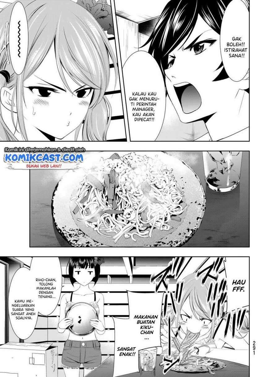 Megami no Kafeterasu (Goddess Café Terrace) Chapter 25 - halaman 8