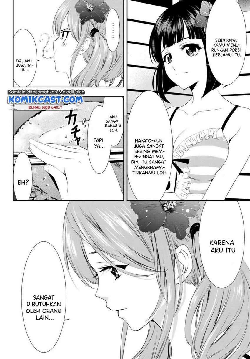 Megami no Kafeterasu (Goddess Café Terrace) Chapter 25 - halaman 9