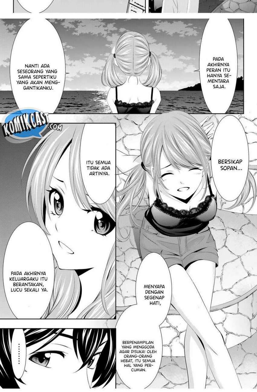 Megami no Kafeterasu (Goddess Café Terrace) Chapter 26 - halaman 10