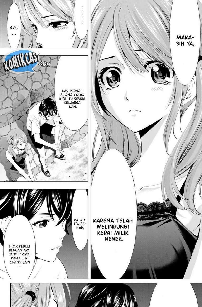 Megami no Kafeterasu (Goddess Café Terrace) Chapter 26 - halaman 12