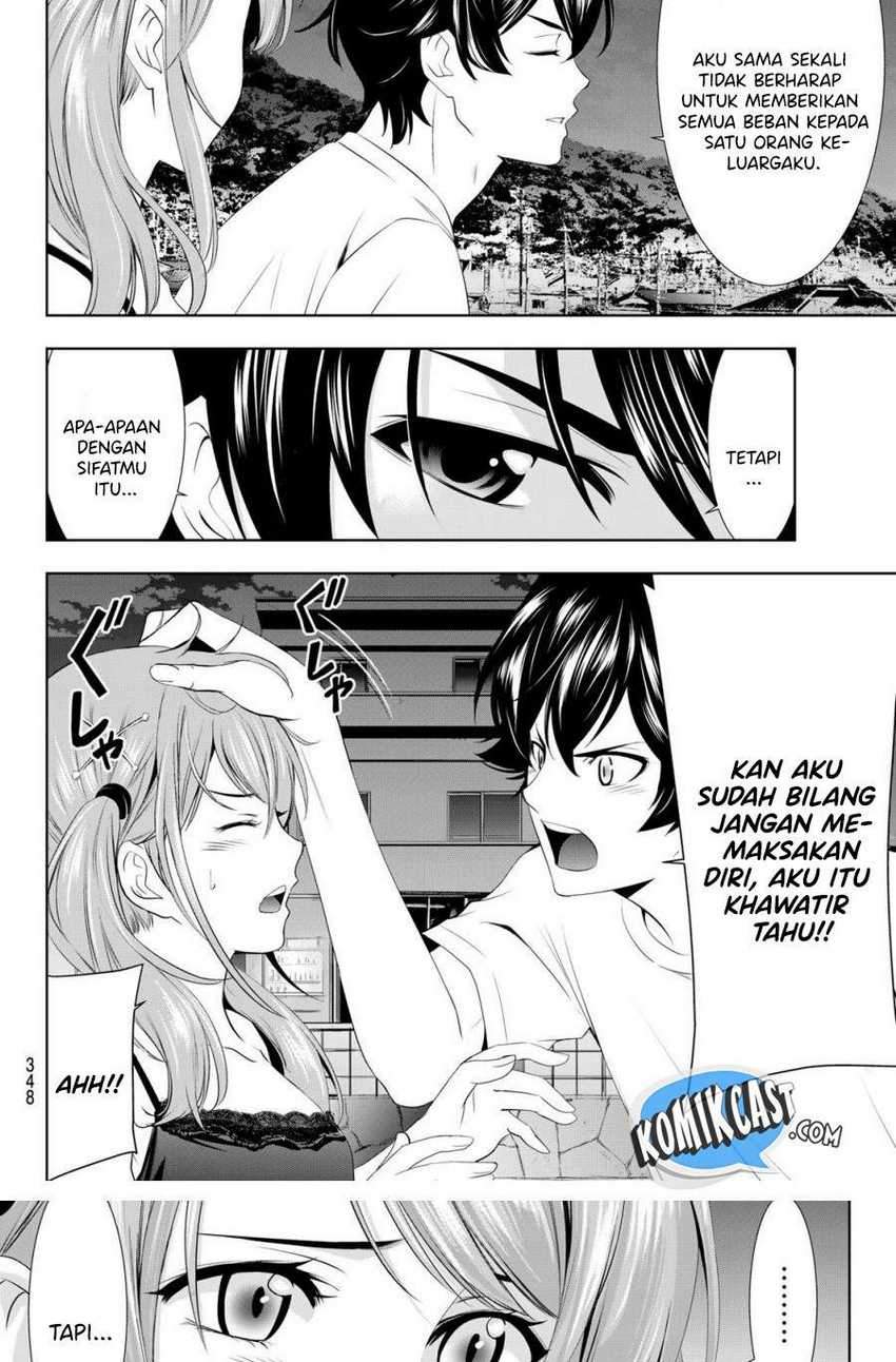 Megami no Kafeterasu (Goddess Café Terrace) Chapter 26 - halaman 13