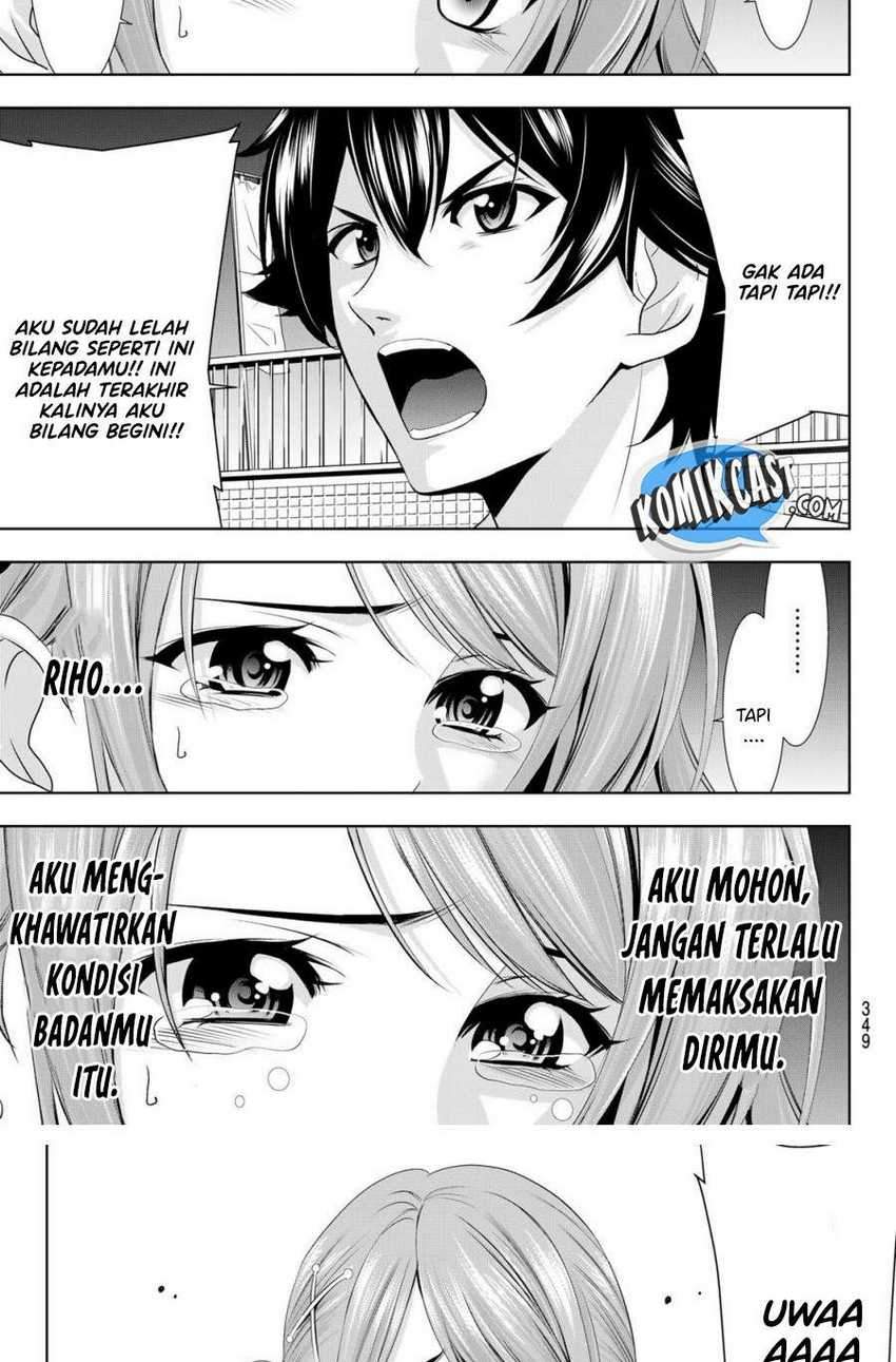 Megami no Kafeterasu (Goddess Café Terrace) Chapter 26 - halaman 14