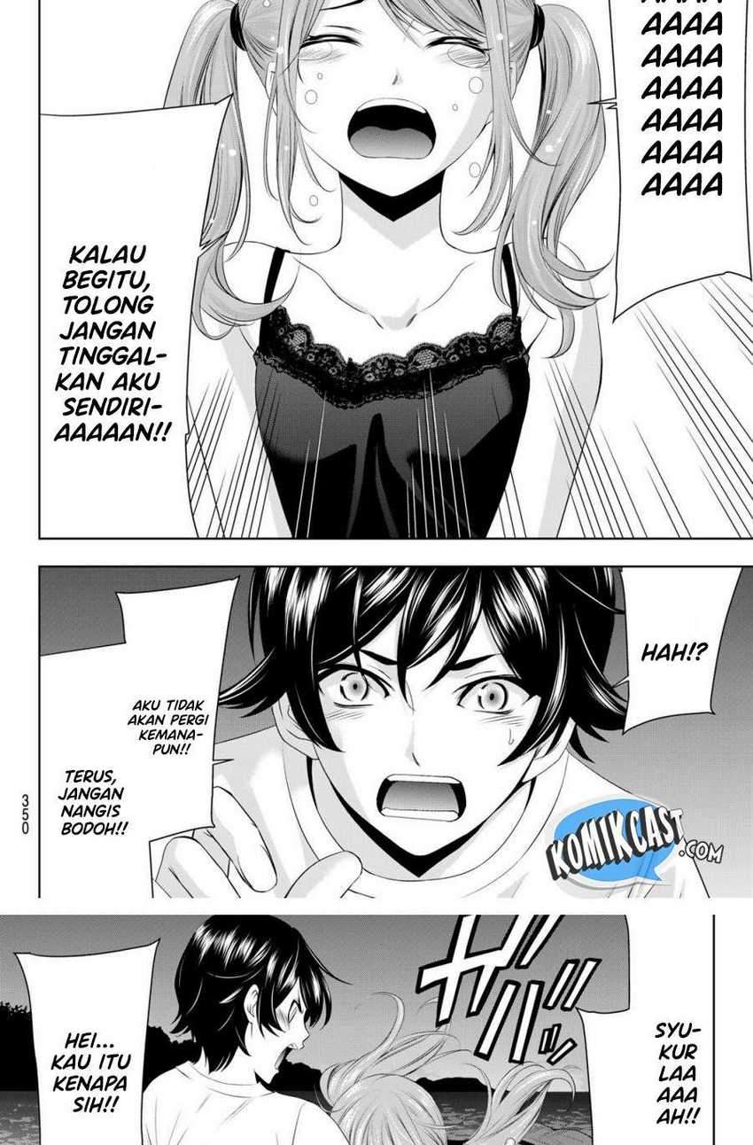 Megami no Kafeterasu (Goddess Café Terrace) Chapter 26 - halaman 15