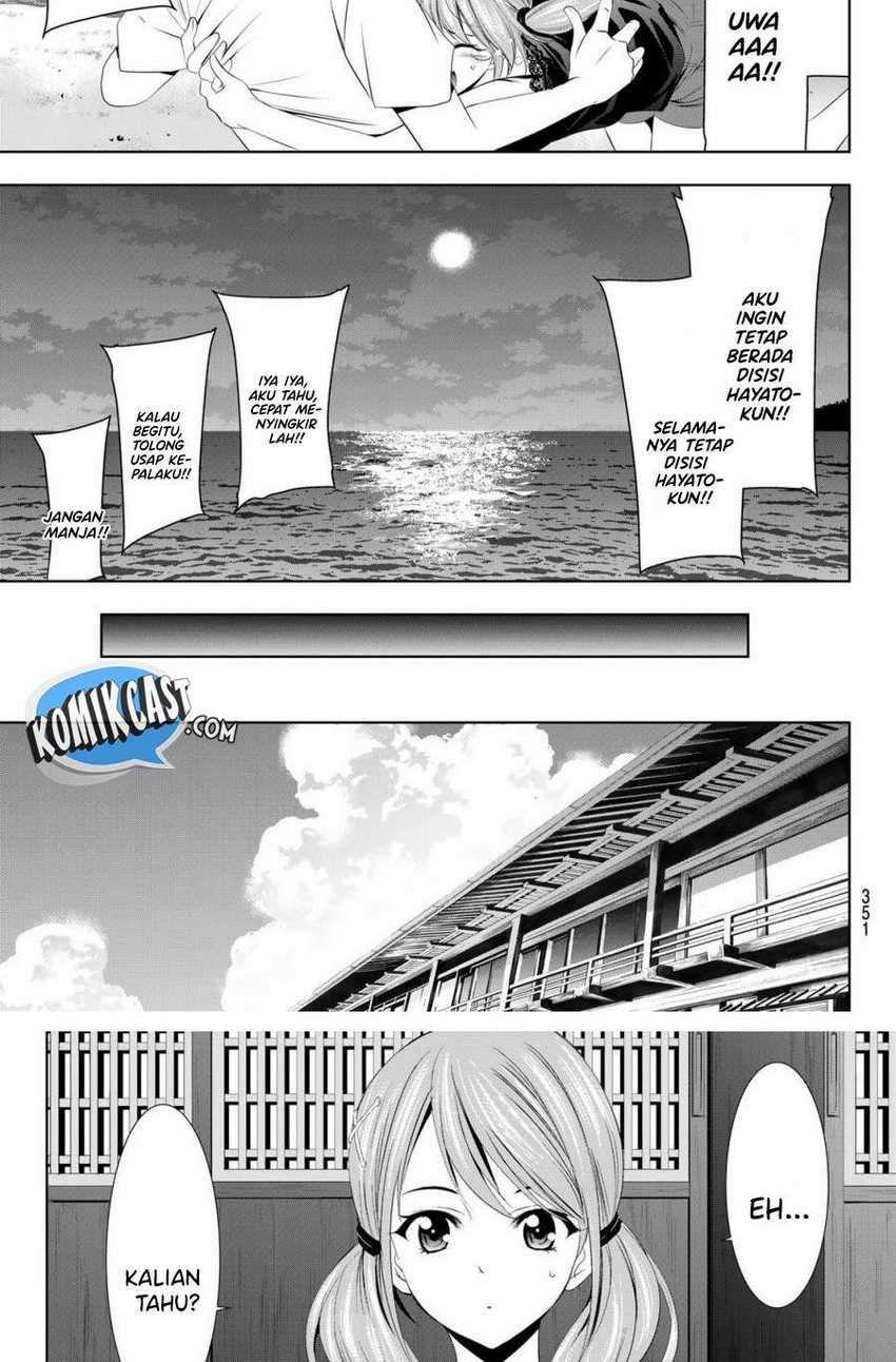 Megami no Kafeterasu (Goddess Café Terrace) Chapter 26 - halaman 16