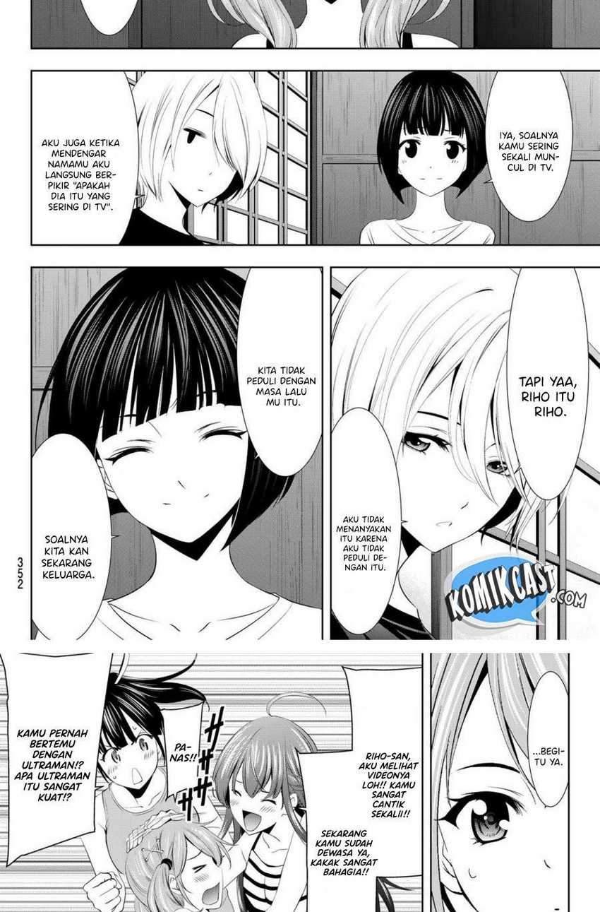 Megami no Kafeterasu (Goddess Café Terrace) Chapter 26 - halaman 17
