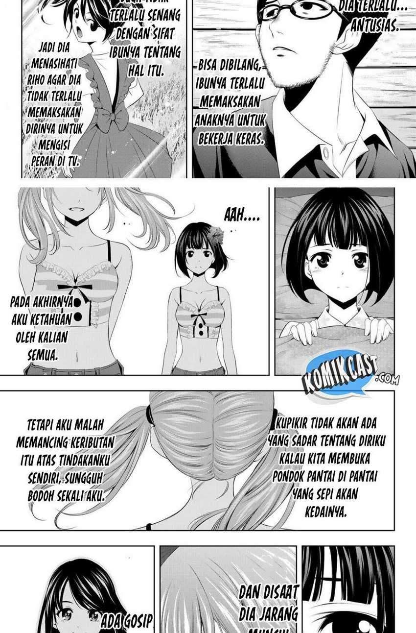 Megami no Kafeterasu (Goddess Café Terrace) Chapter 26 - halaman 4