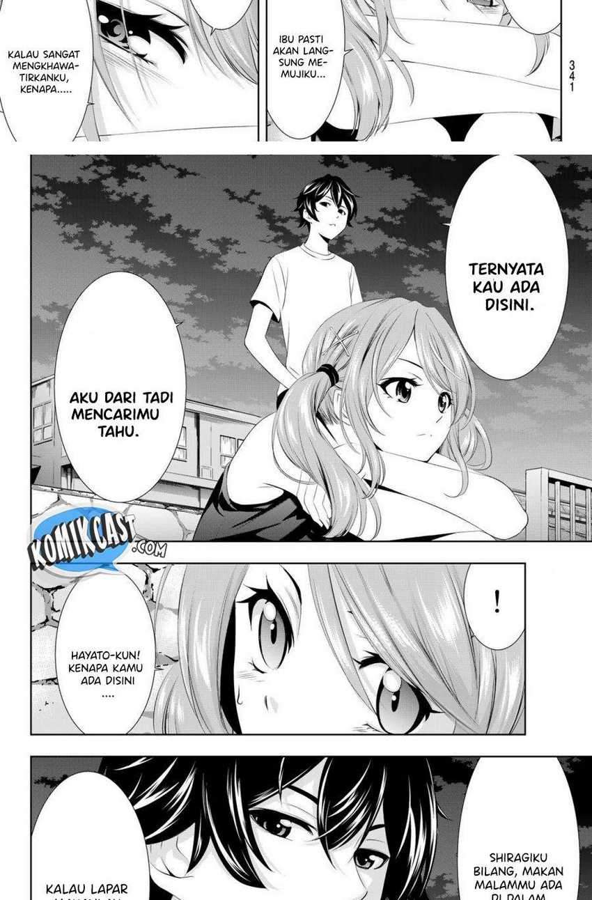 Megami no Kafeterasu (Goddess Café Terrace) Chapter 26 - halaman 7