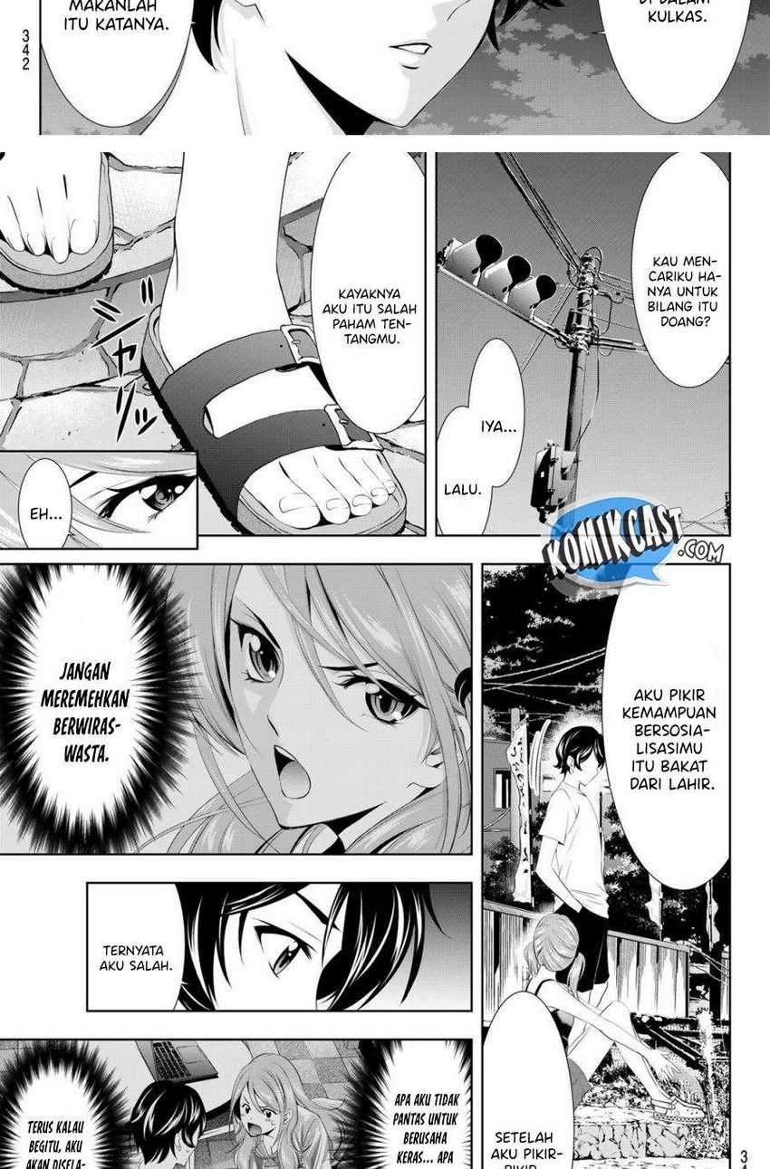 Megami no Kafeterasu (Goddess Café Terrace) Chapter 26 - halaman 8