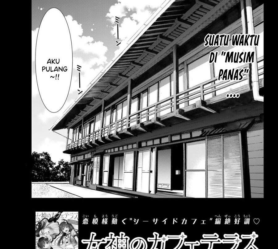 Megami no Kafeterasu (Goddess Café Terrace) Chapter 27 - halaman 1