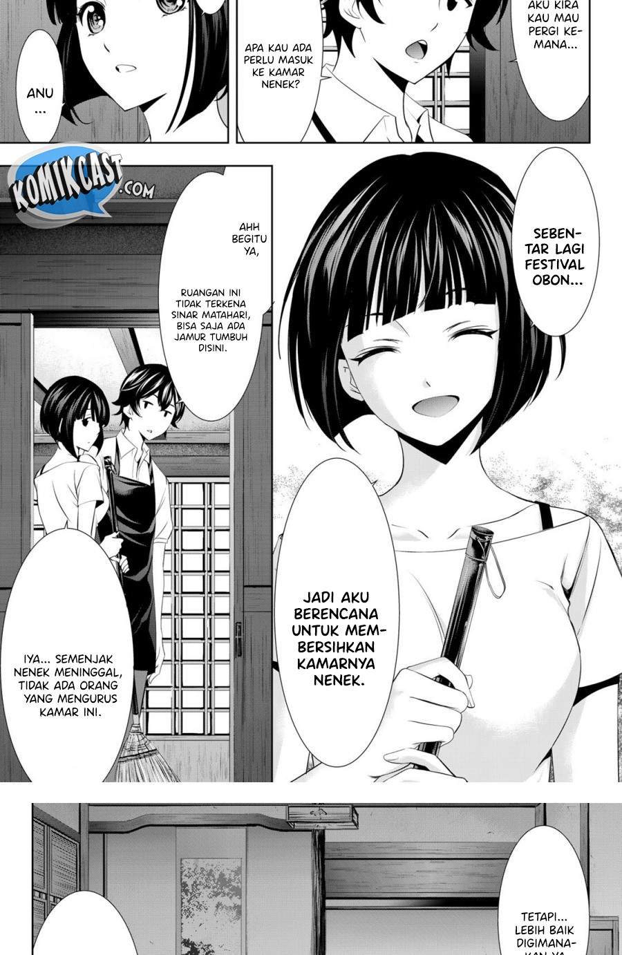 Megami no Kafeterasu (Goddess Café Terrace) Chapter 27 - halaman 13