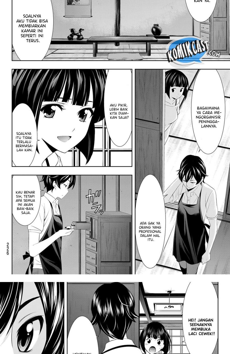 Megami no Kafeterasu (Goddess Café Terrace) Chapter 27 - halaman 14