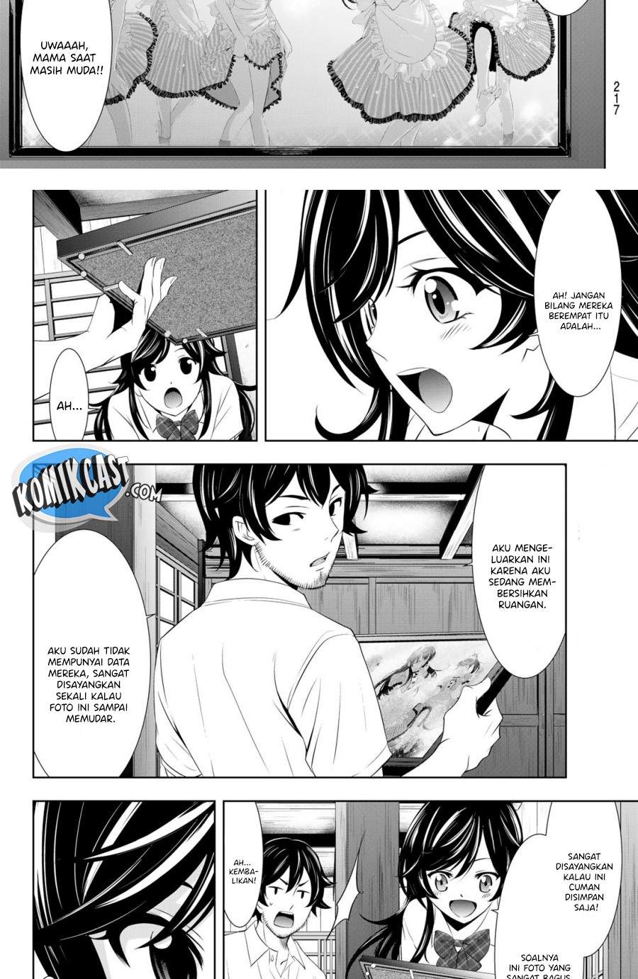 Megami no Kafeterasu (Goddess Café Terrace) Chapter 27 - halaman 6