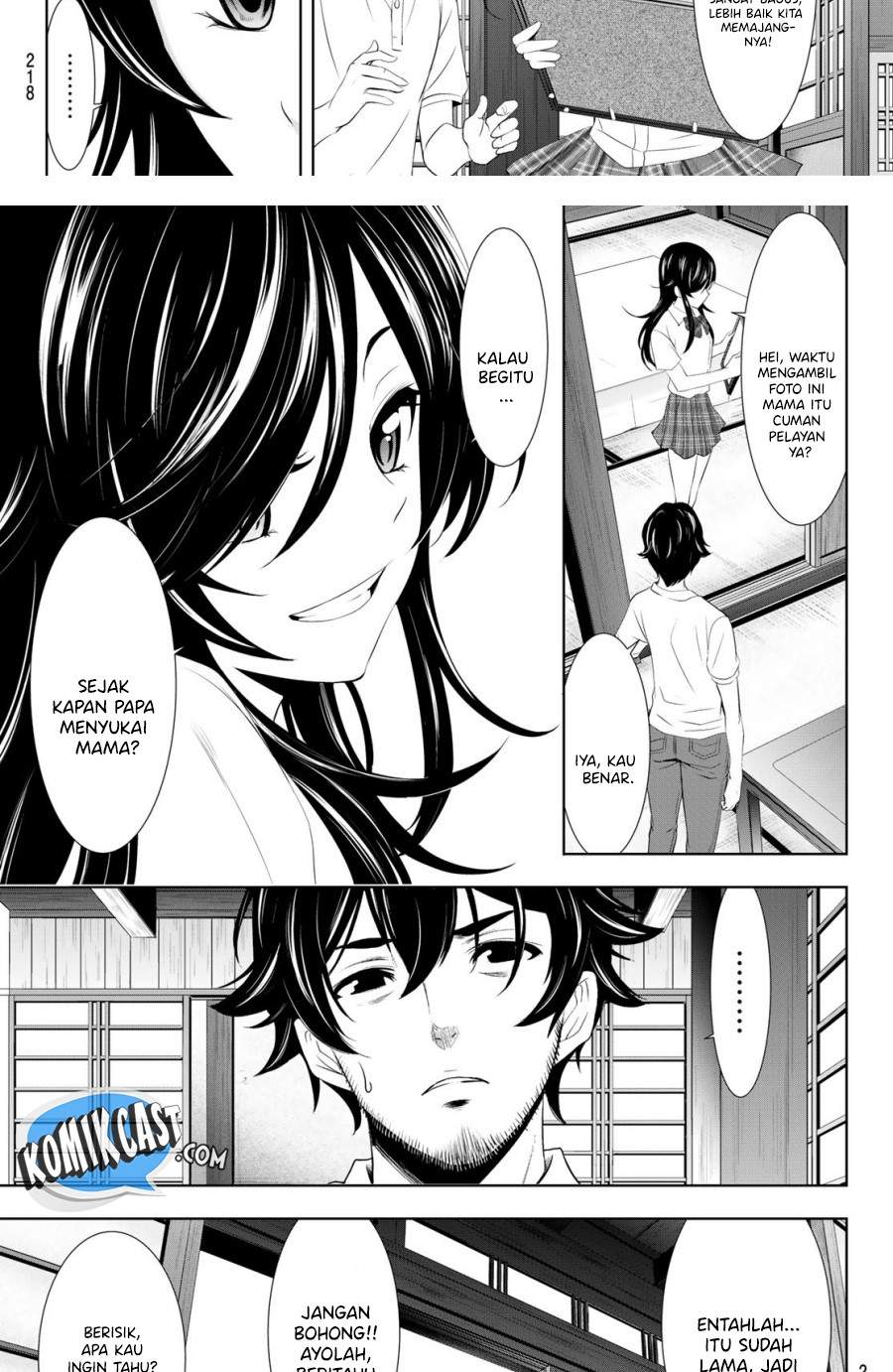 Megami no Kafeterasu (Goddess Café Terrace) Chapter 27 - halaman 7