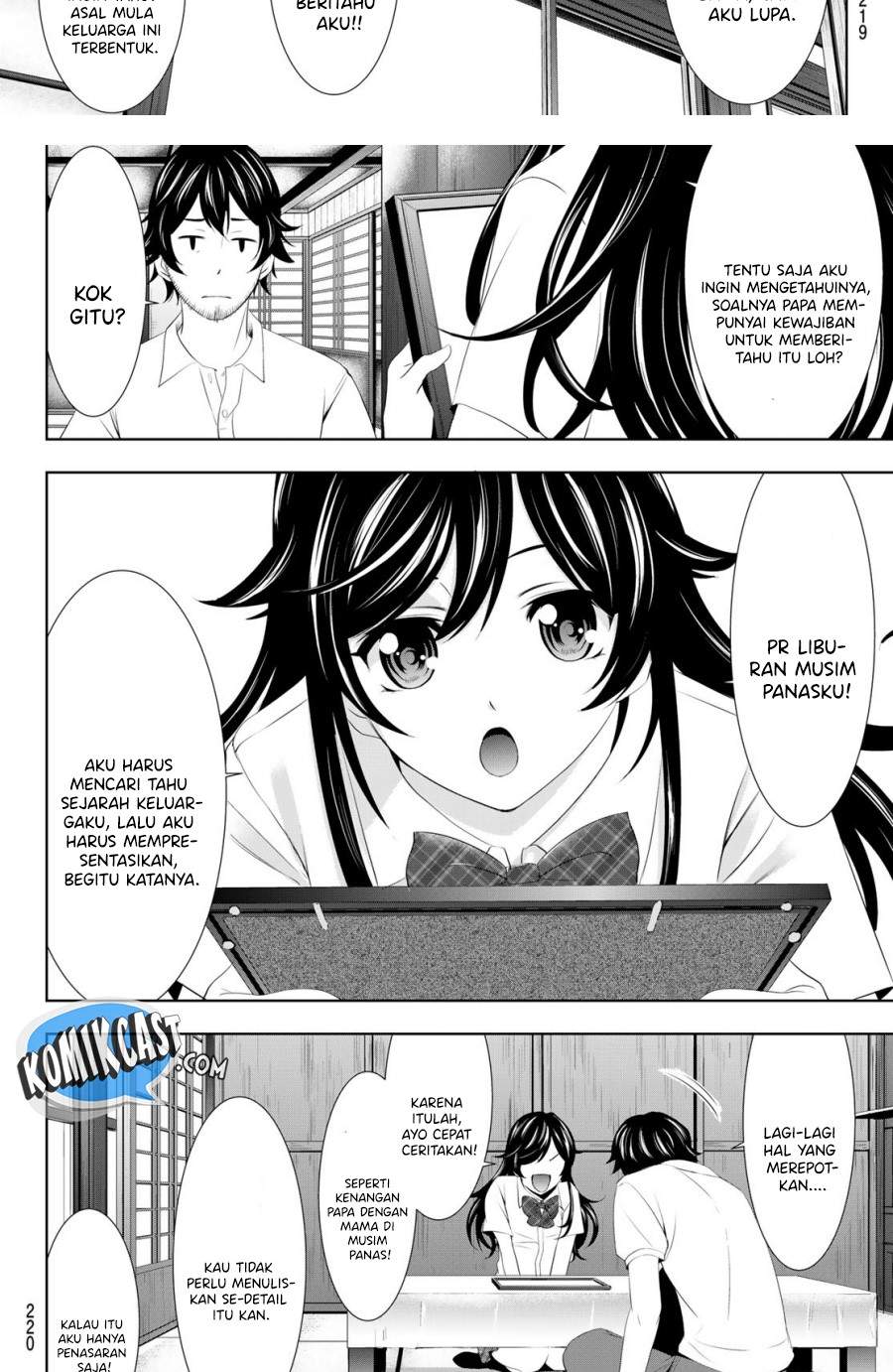 Megami no Kafeterasu (Goddess Café Terrace) Chapter 27 - halaman 8