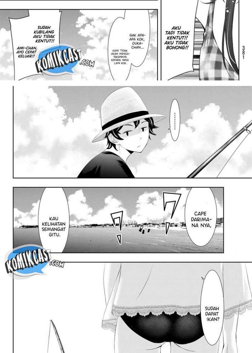 Megami no Kafeterasu (Goddess Café Terrace) Chapter 28 - halaman 10