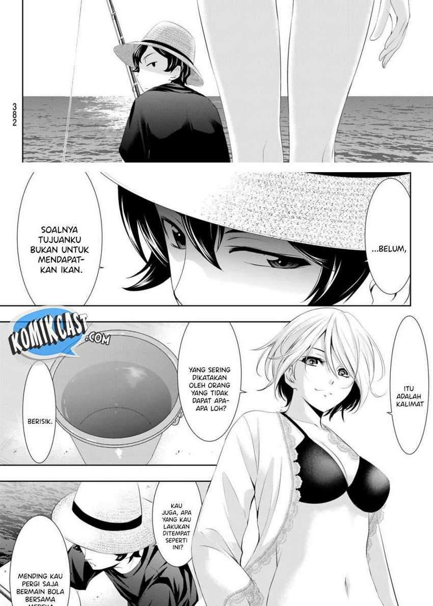 Megami no Kafeterasu (Goddess Café Terrace) Chapter 28 - halaman 11