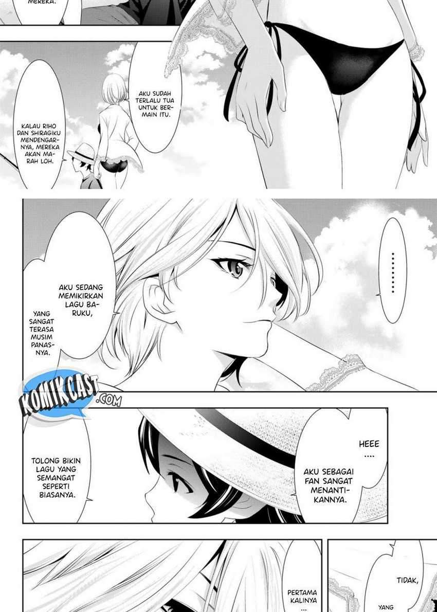 Megami no Kafeterasu (Goddess Café Terrace) Chapter 28 - halaman 12