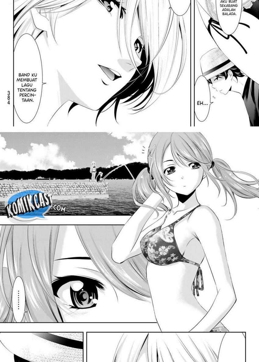 Megami no Kafeterasu (Goddess Café Terrace) Chapter 28 - halaman 13