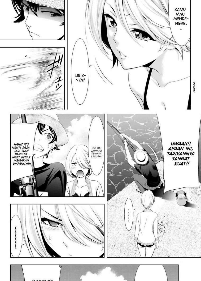 Megami no Kafeterasu (Goddess Café Terrace) Chapter 28 - halaman 14