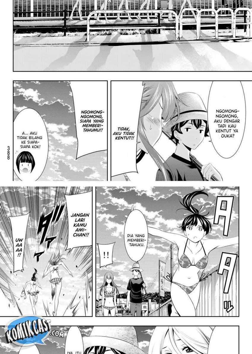 Megami no Kafeterasu (Goddess Café Terrace) Chapter 28 - halaman 17