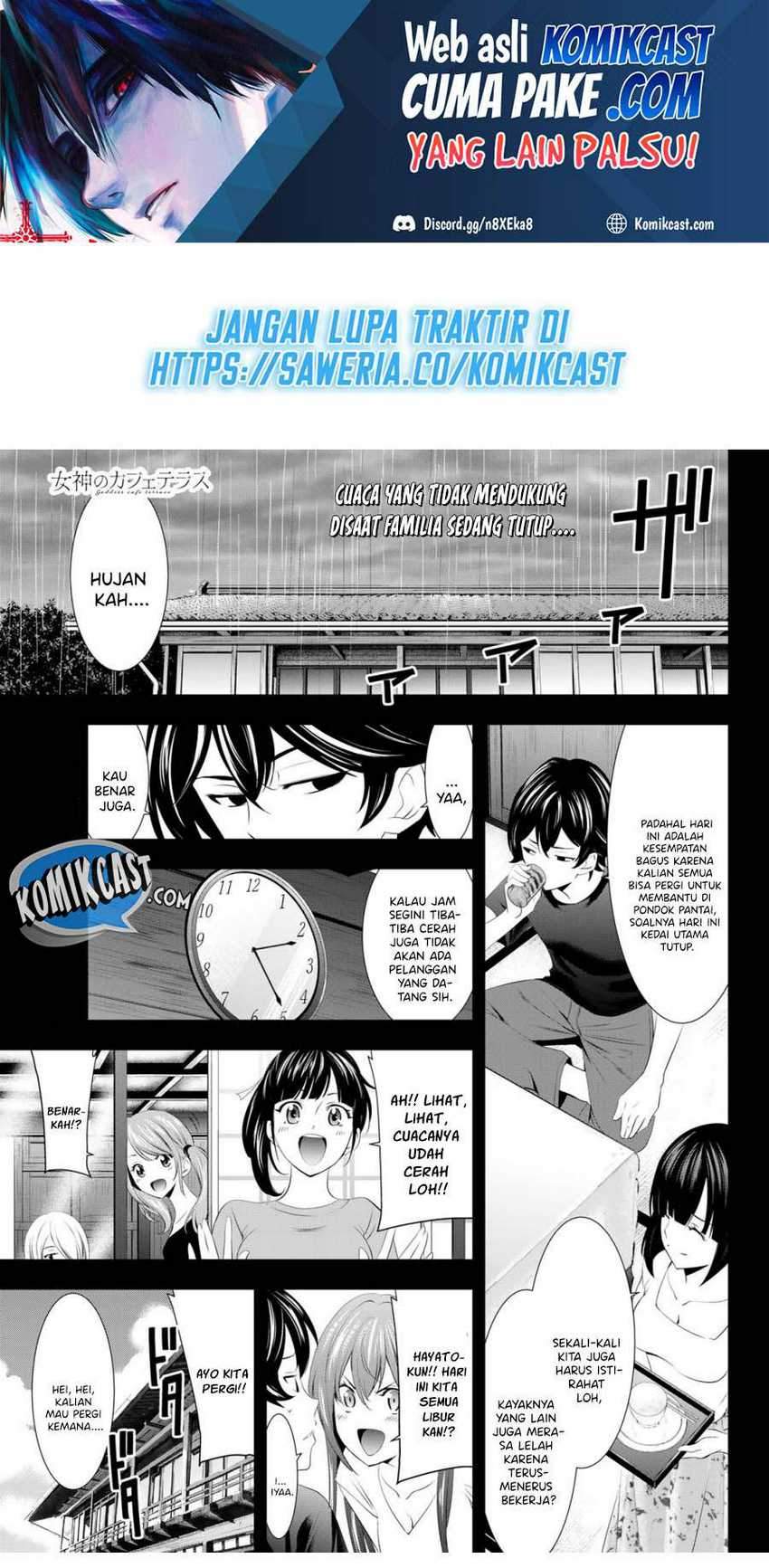 Megami no Kafeterasu (Goddess Café Terrace) Chapter 28 - halaman 2