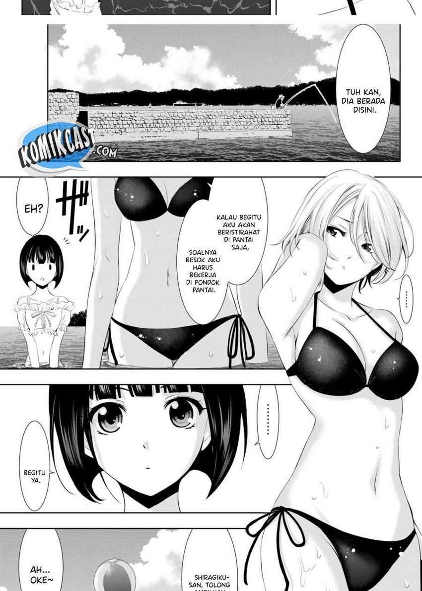 Megami no Kafeterasu (Goddess Café Terrace) Chapter 28 - halaman 5