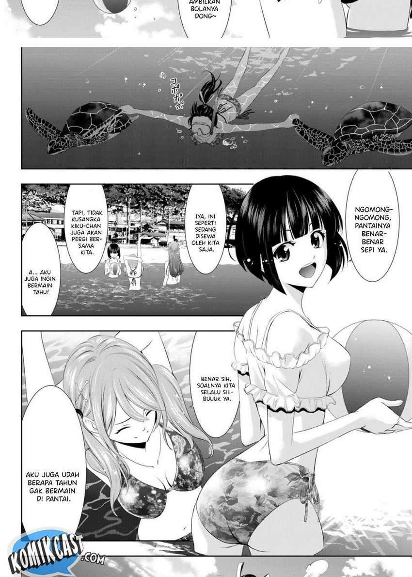 Megami no Kafeterasu (Goddess Café Terrace) Chapter 28 - halaman 6