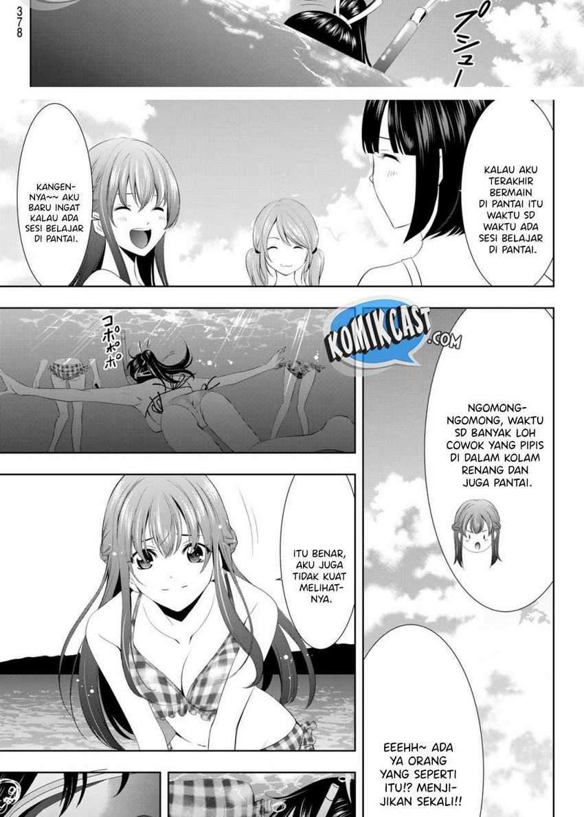 Megami no Kafeterasu (Goddess Café Terrace) Chapter 28 - halaman 7