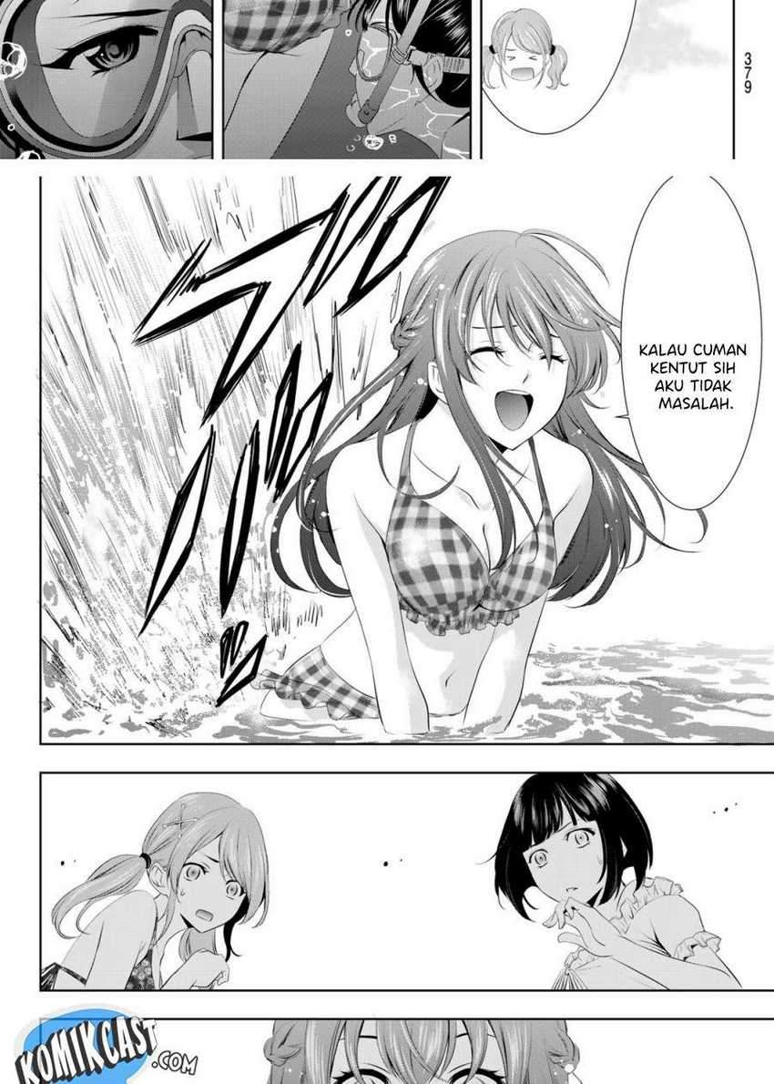 Megami no Kafeterasu (Goddess Café Terrace) Chapter 28 - halaman 8