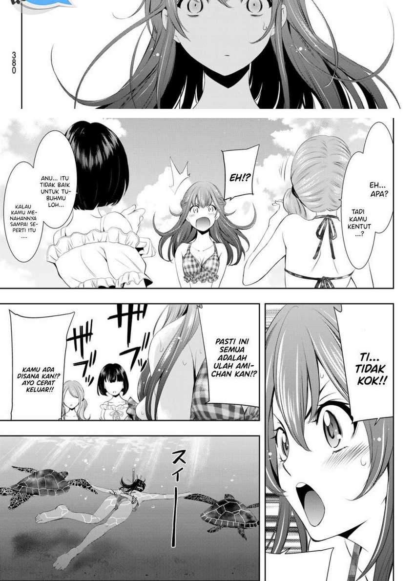 Megami no Kafeterasu (Goddess Café Terrace) Chapter 28 - halaman 9