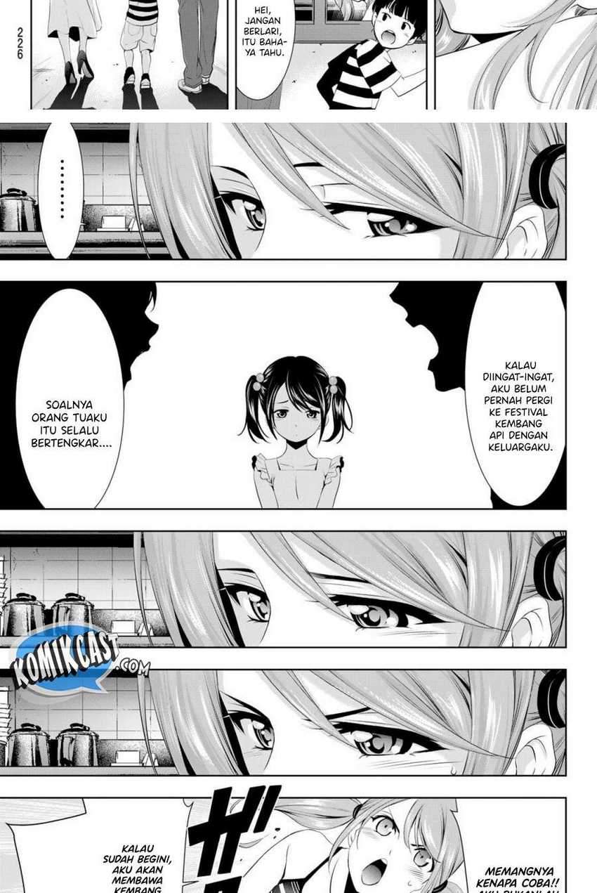 Megami no Kafeterasu (Goddess Café Terrace) Chapter 29 - halaman 11