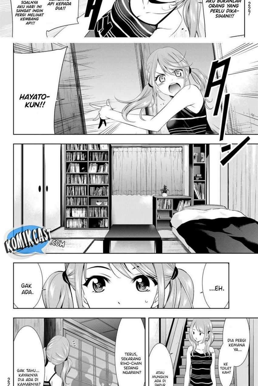 Megami no Kafeterasu (Goddess Café Terrace) Chapter 29 - halaman 12