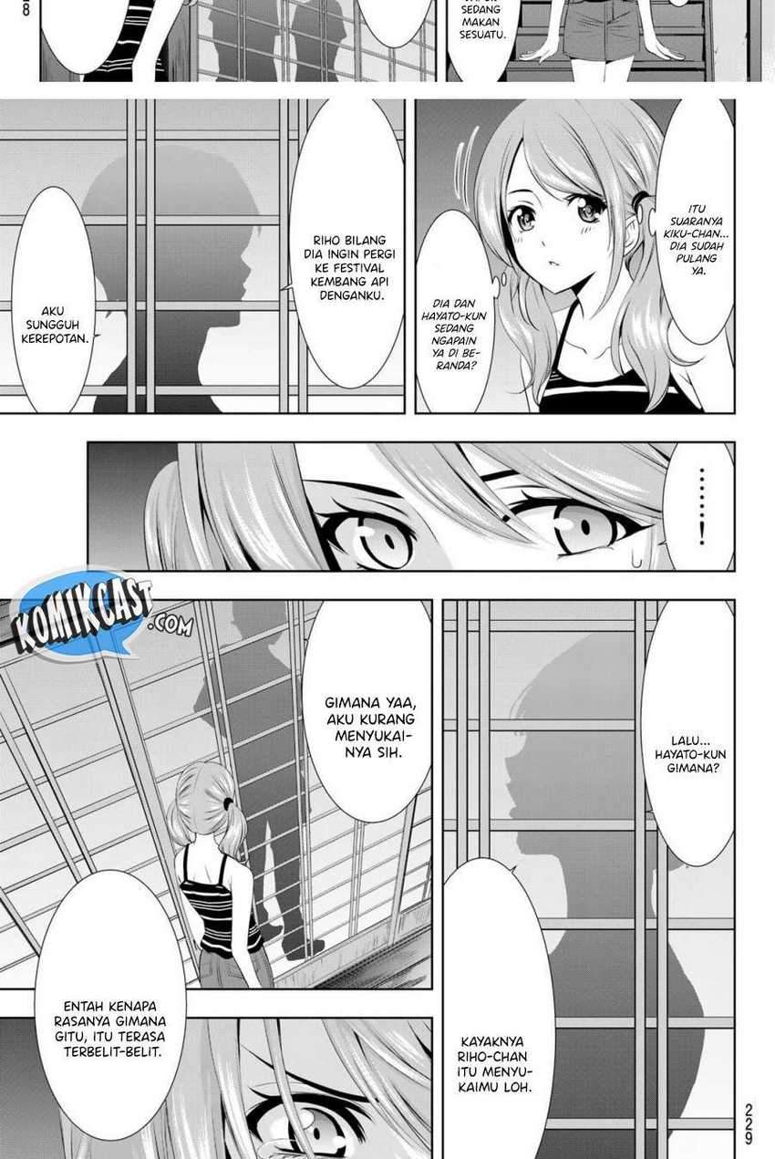 Megami no Kafeterasu (Goddess Café Terrace) Chapter 29 - halaman 13