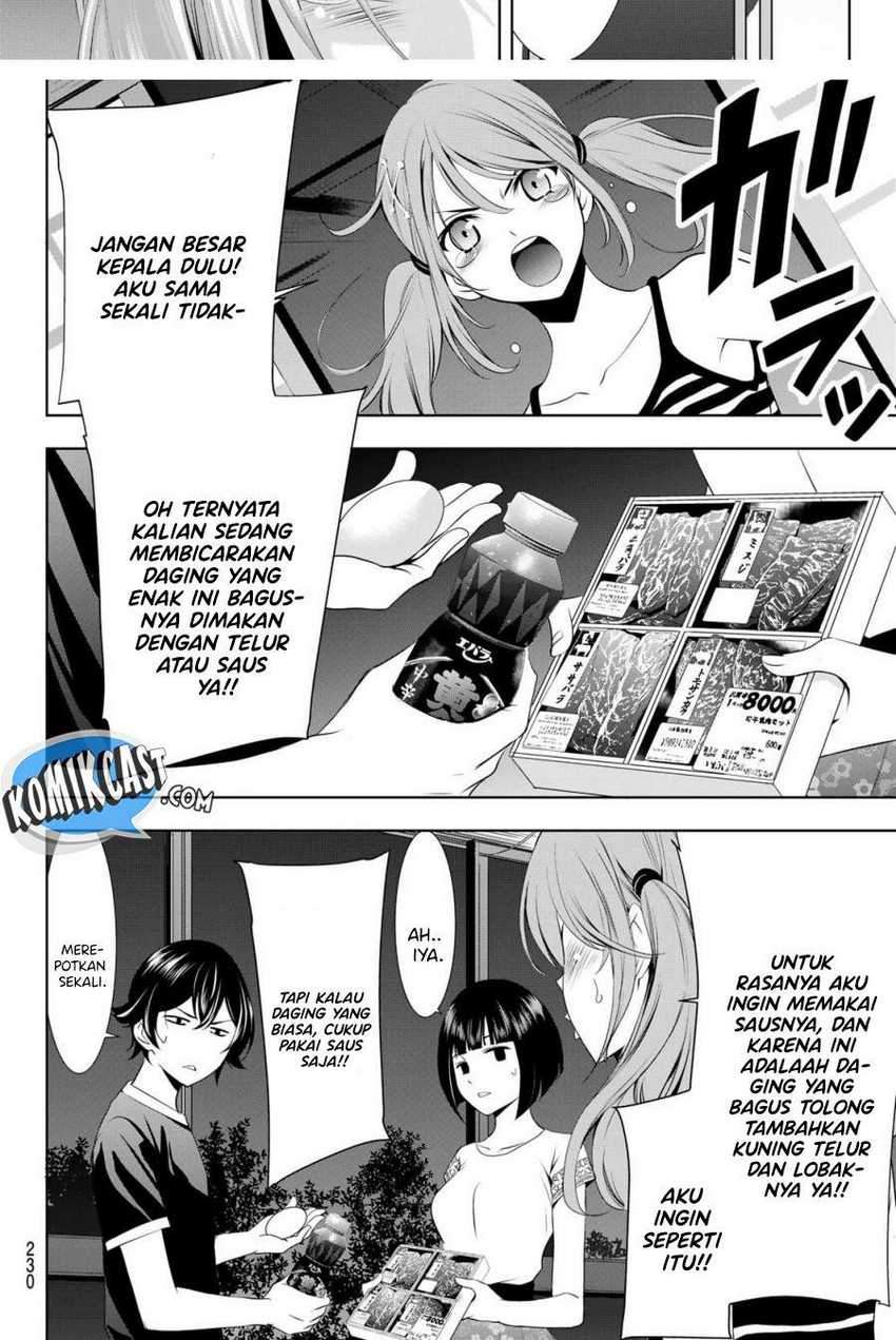Megami no Kafeterasu (Goddess Café Terrace) Chapter 29 - halaman 14