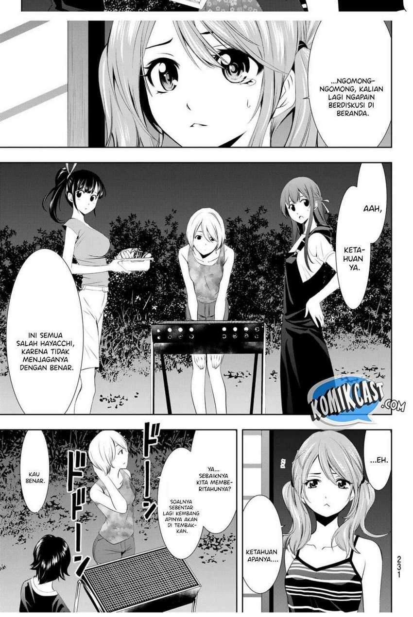 Megami no Kafeterasu (Goddess Café Terrace) Chapter 29 - halaman 15