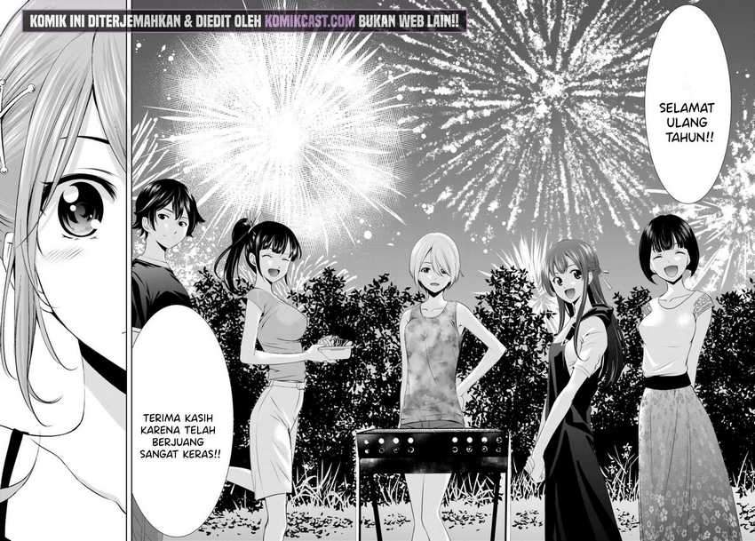 Megami no Kafeterasu (Goddess Café Terrace) Chapter 29 - halaman 16