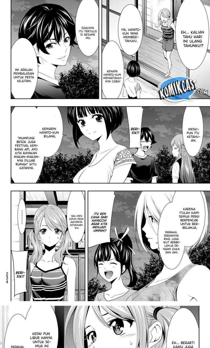 Megami no Kafeterasu (Goddess Café Terrace) Chapter 29 - halaman 17