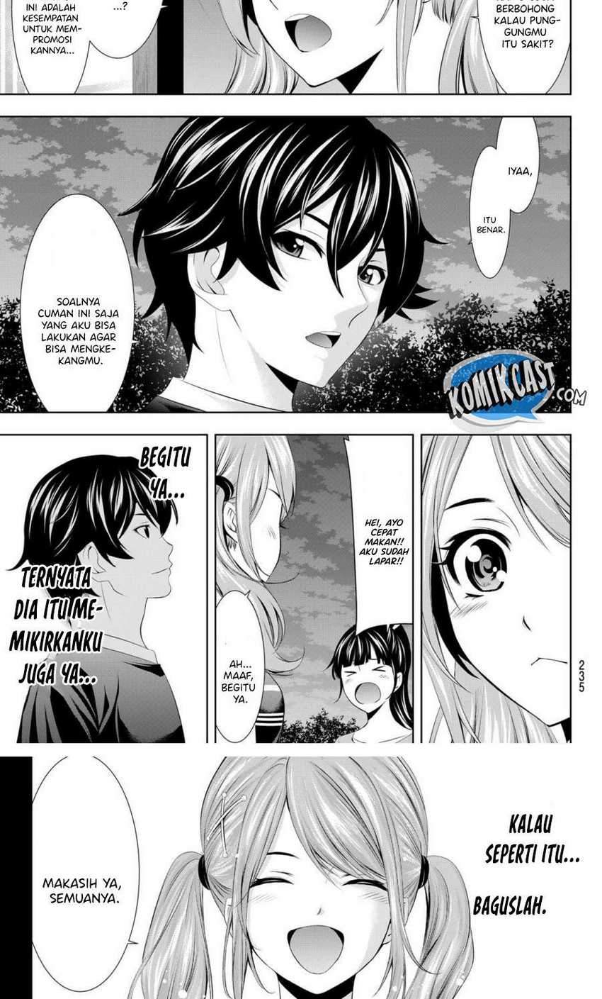 Megami no Kafeterasu (Goddess Café Terrace) Chapter 29 - halaman 18