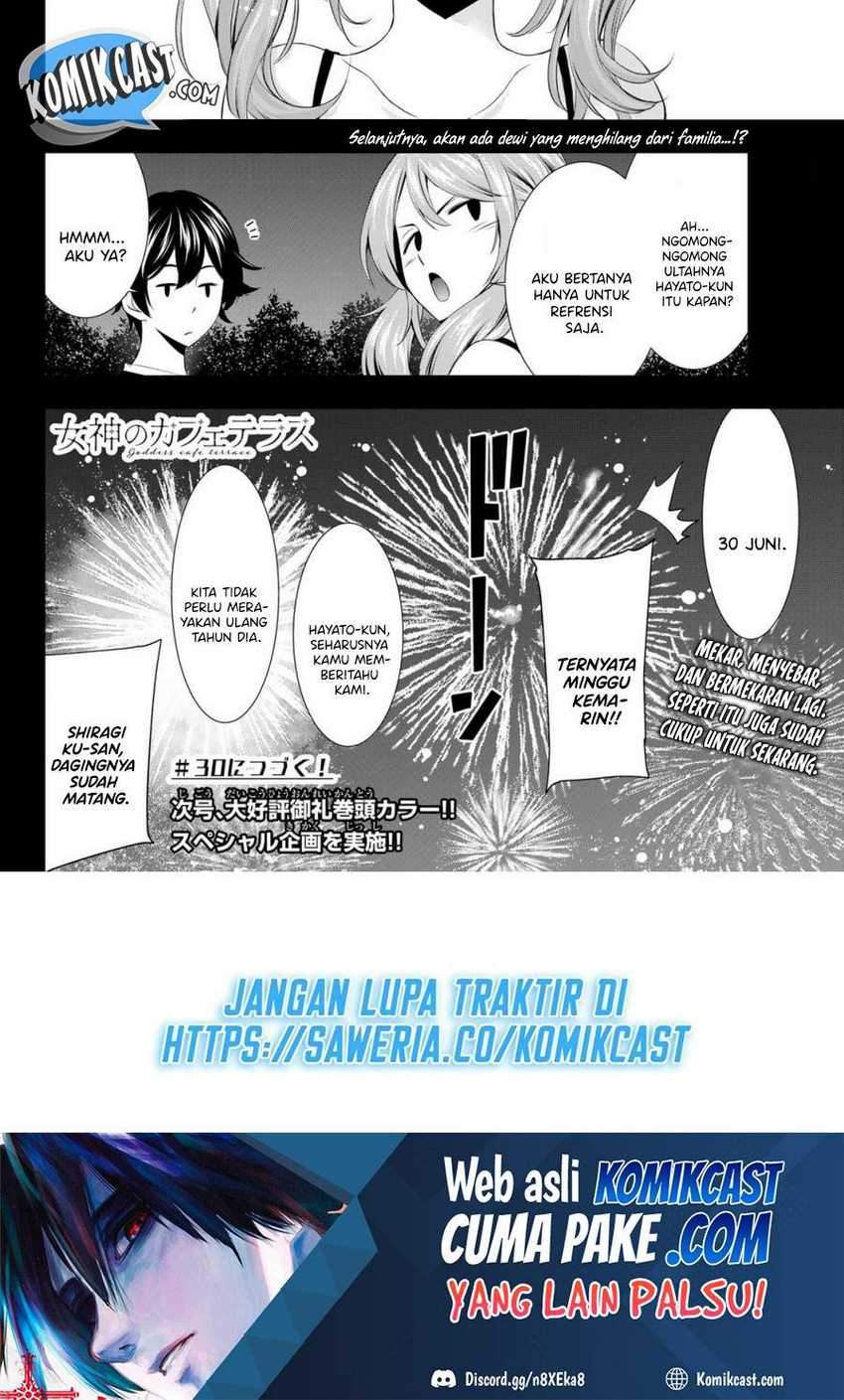 Megami no Kafeterasu (Goddess Café Terrace) Chapter 29 - halaman 19